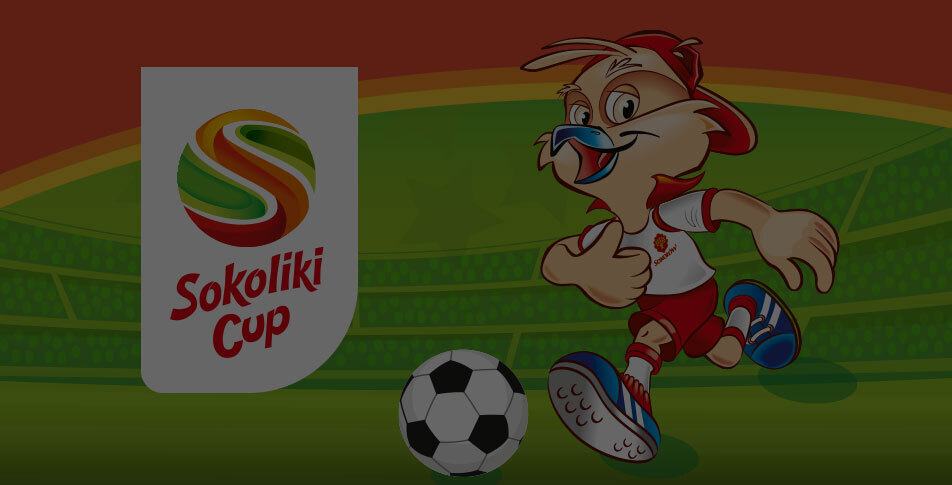 The final of the Sokoliki Cup tournament at the Legia City Stadium 